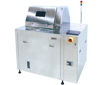 Máy trộn ly tâm hành tinh ARV-3000TWIN THINKY Máy trộn ly tâm hành tinh ARV-3000TWIN THINKY