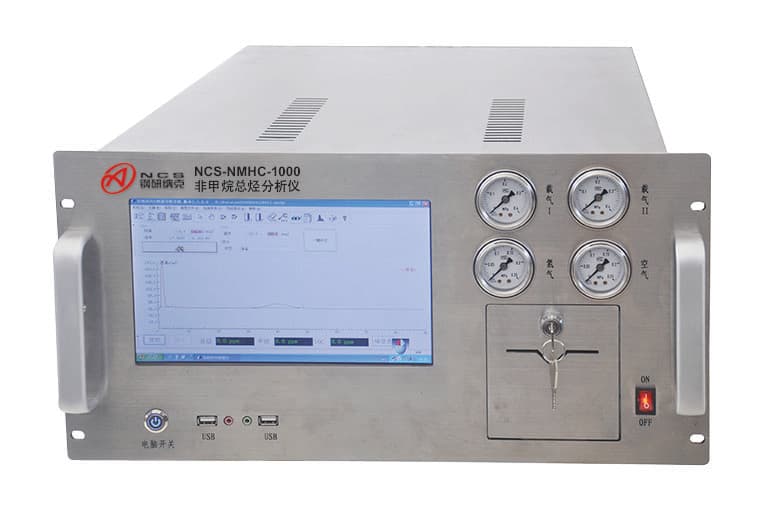 Máy kiểm tra chất lượng không khí NCS-NMHC-1000 Máy kiểm tra chất lượng không khí NCS-NMHC-1000