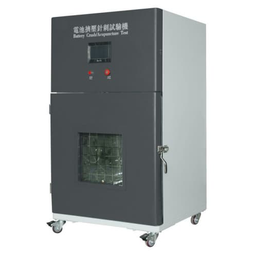 1KN ~ 20 KN Phòng kiểm tra pin Đập móng tay 0 ~ 400MM / 1KN ~ 20 KN Battery Test Chamber Crush Nail Penetration 0~400MM HC6205 1KN ~ 20 KN Phòng kiểm tra pin Đập móng tay 0 ~ 400MM / 1KN ~ 20 KN Battery Test Chamber Crush Nail Penetration 0~400MM HC6205