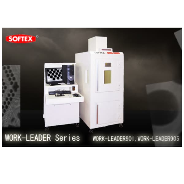 SOFTEXT WL Thiết bị kiểm tra TV bằng tia X do Softex sản xuất SOFTEXT WL Thiết bị kiểm tra TV bằng tia X do Softex sản xuất