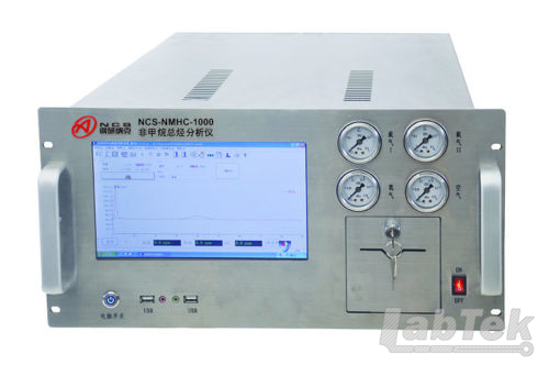 Máy kiểm tra chất lượng không khí NCS-NMHC-1000